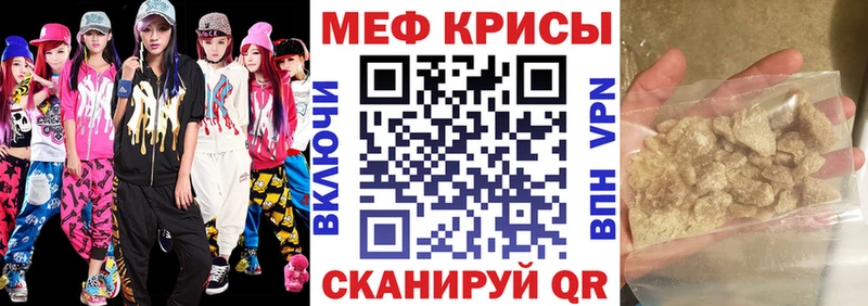 Купить LSD-25 Мефедрон Гашиш Бошки Шишки КОКАИН Альфа ПВП Псилоцибиновые грибы Моздок