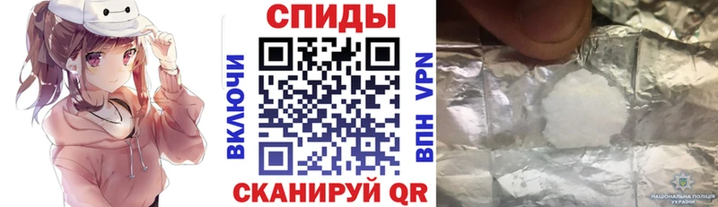Купить закладки  Моздок  АМФЕТАМИН VHQ 