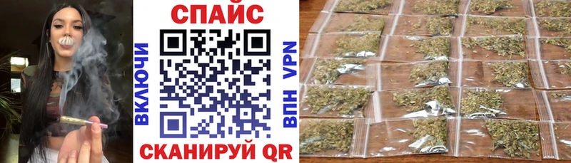 Купить  Моздок  БУТИРАТ BDO 
