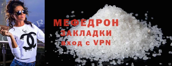 mdma Карталы
