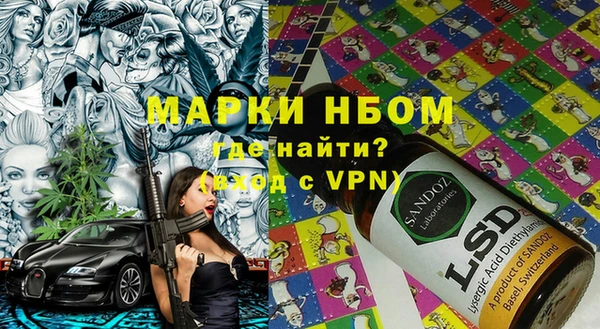 индика Каменск-Шахтинский