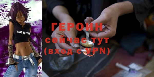 МДМА Карпинск