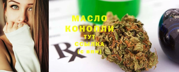 прущая мука Каменногорск