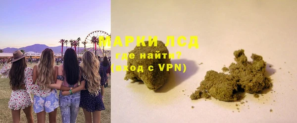 прущая мука Каменногорск
