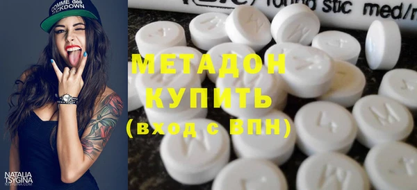 mdpv Каменка