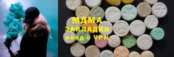 прущая мука Каменногорск