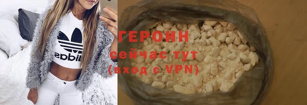 прущая мука Каменногорск