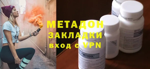 mdpv Каменка