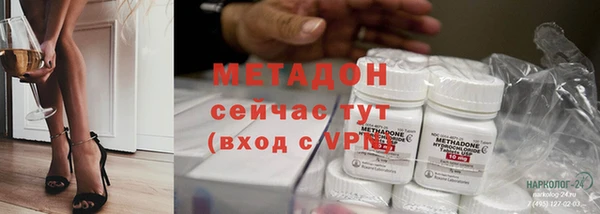 mdpv Каменка