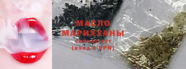 прущая мука Каменногорск