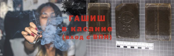 индика Каменск-Шахтинский