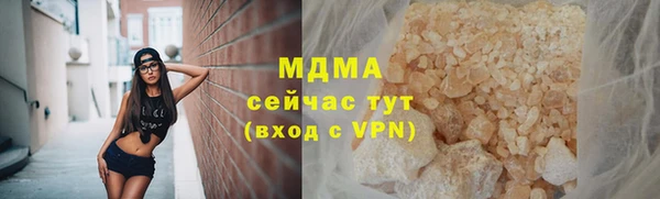 индика Каменск-Шахтинский