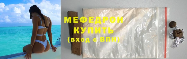 mdpv Каменка