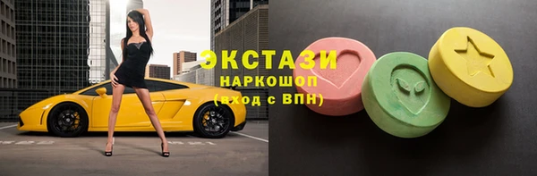 mdpv Каменка