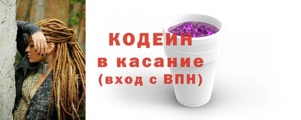 mdpv Каменка