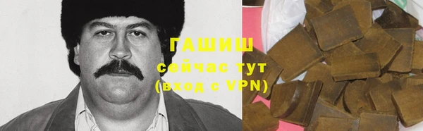 прущая мука Каменногорск