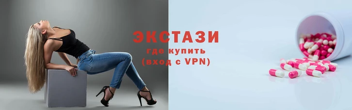 mdpv Каменка