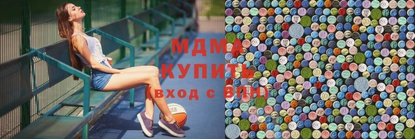 mdpv Каменка