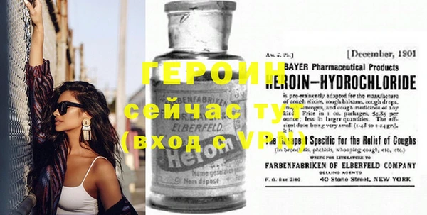 mdpv Каменка