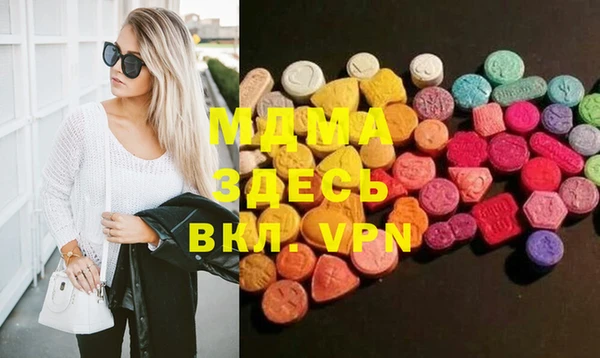 прущая мука Каменногорск