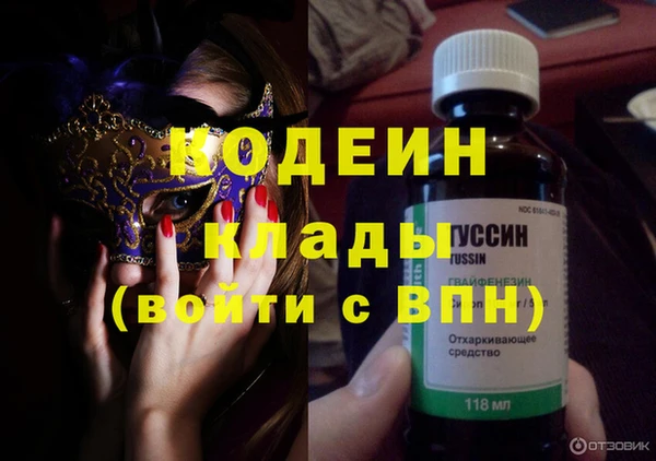 прущая мука Каменногорск