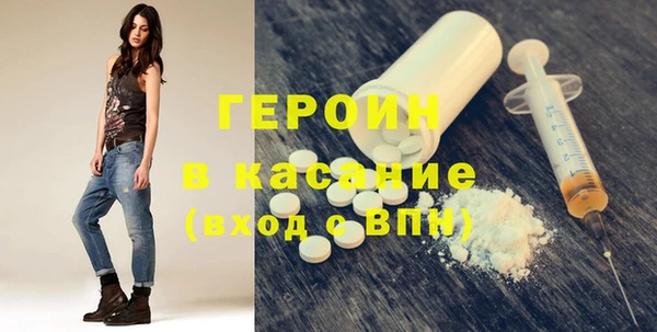 индика Каменск-Шахтинский