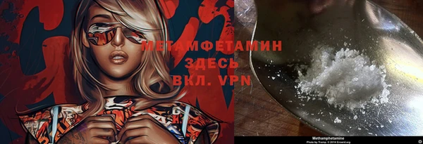 индика Каменск-Шахтинский