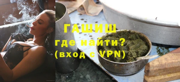 кристаллы Касимов